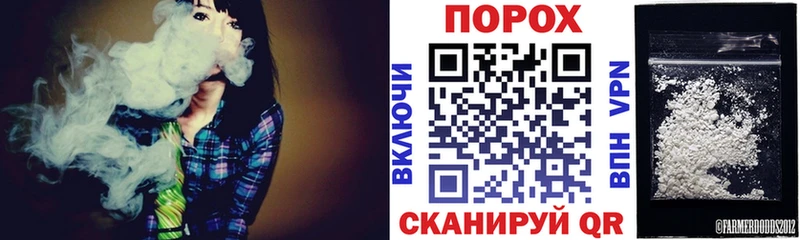 АМФ Розовый  Казань 