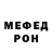 Кодеиновый сироп Lean Purple Drank Evgenia Kart