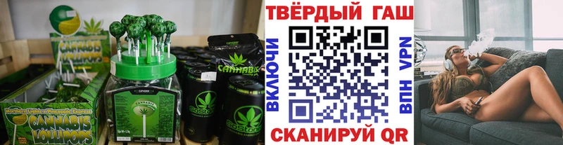 Cannafood конопля  магазин    Казань 