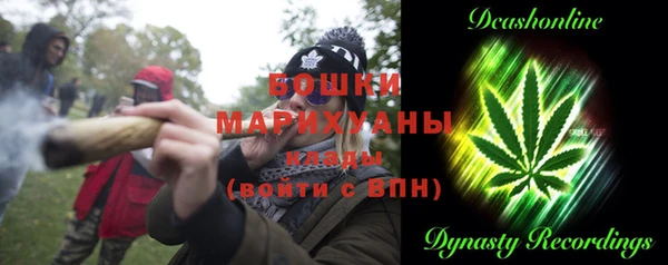 мяу мяу мука Алзамай