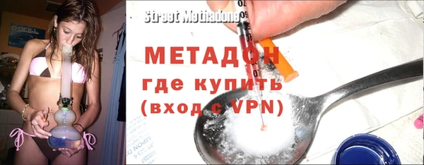 мяу мяу мука Алзамай