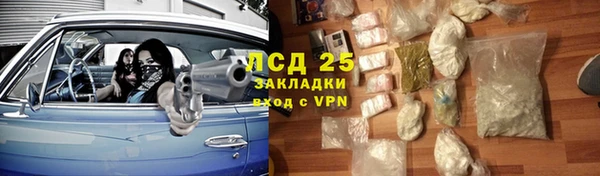 не бодяженный Алексин