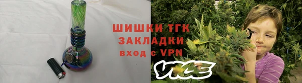 кокаин Алексеевка