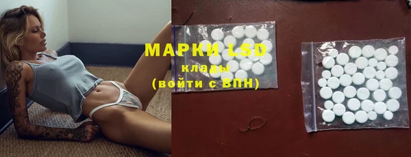 не бодяженный Алексин