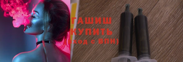 мяу мяу мука Алзамай