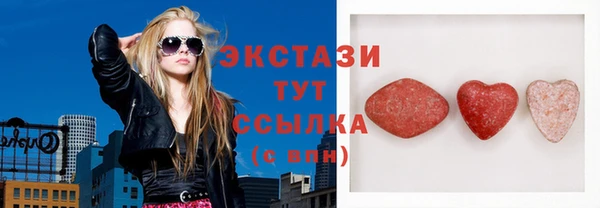 не бодяженный Алексин