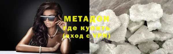 мяу мяу мука Алзамай