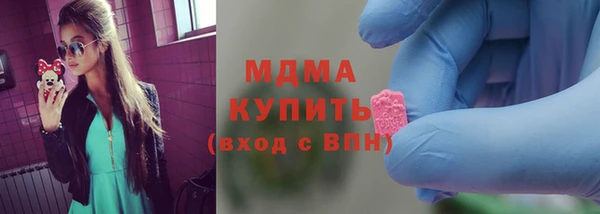 мяу мяу мука Алзамай