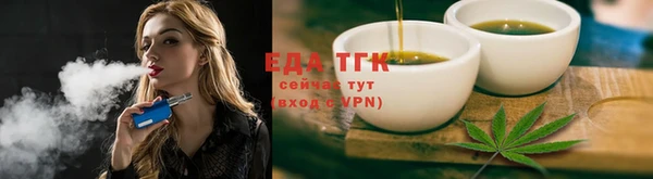 мяу мяу мука Алзамай