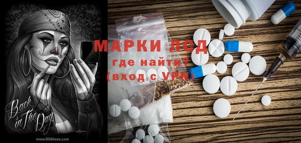 не бодяженный Алексин