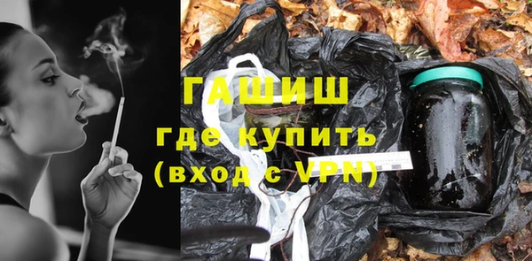 кокаин Алексеевка