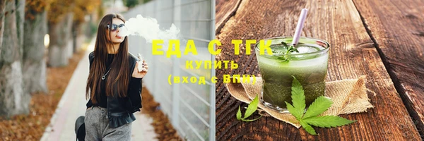 кокаин Алексеевка