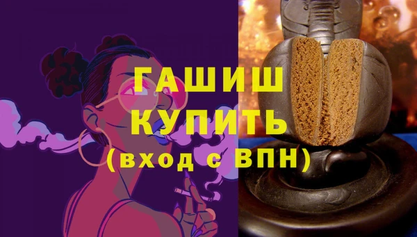 мяу мяу мука Алзамай