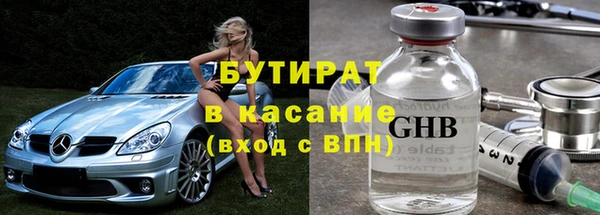 не бодяженный Алексин