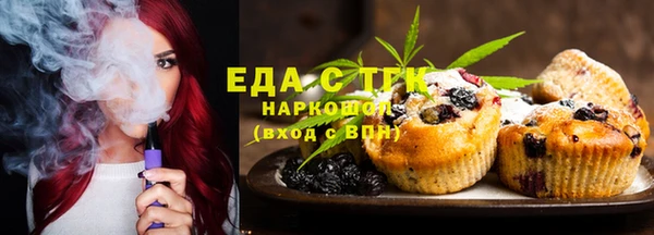 мяу мяу мука Алзамай
