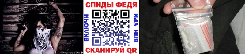 МЕТАМФЕТАМИН Methamphetamine  Казань 