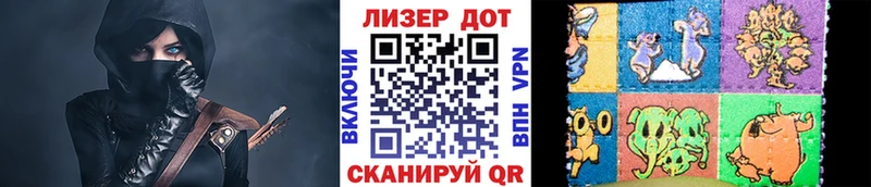Наркотические марки 1,5мг  darknet Telegram  Казань 